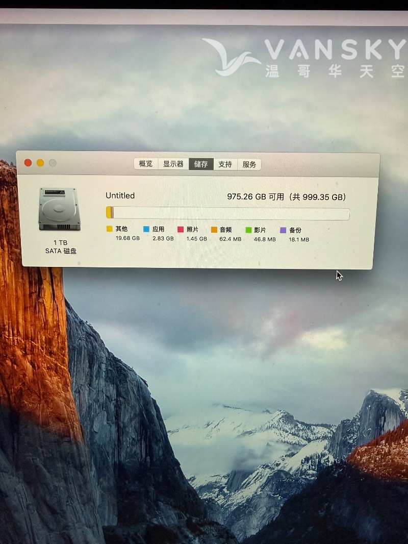 251129143842_MAC 4.jpeg